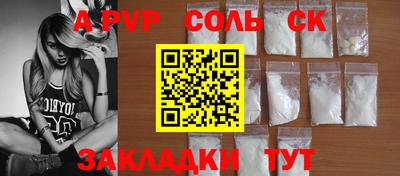 экстази Кимры