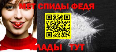 экстази Кимры