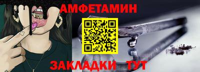 экстази Кимры