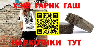 MESCALINE Кинель