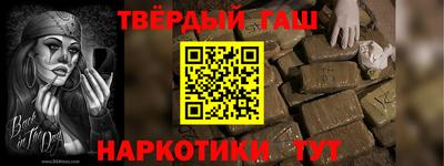 кристаллы Кингисепп