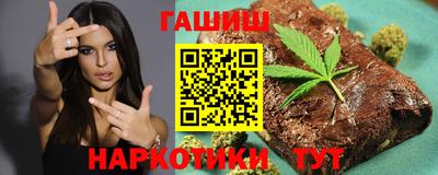 экстази Кимры