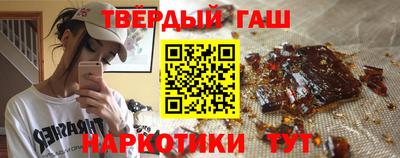 MESCALINE Кинель