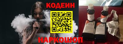 jwh Балаково