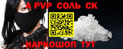 экстази Кимры