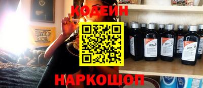 экстази Кимры