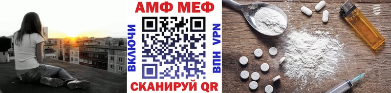 ОМГ ОМГ   Нерюнгри  Метамфетамин витя  купить наркотики сайты 